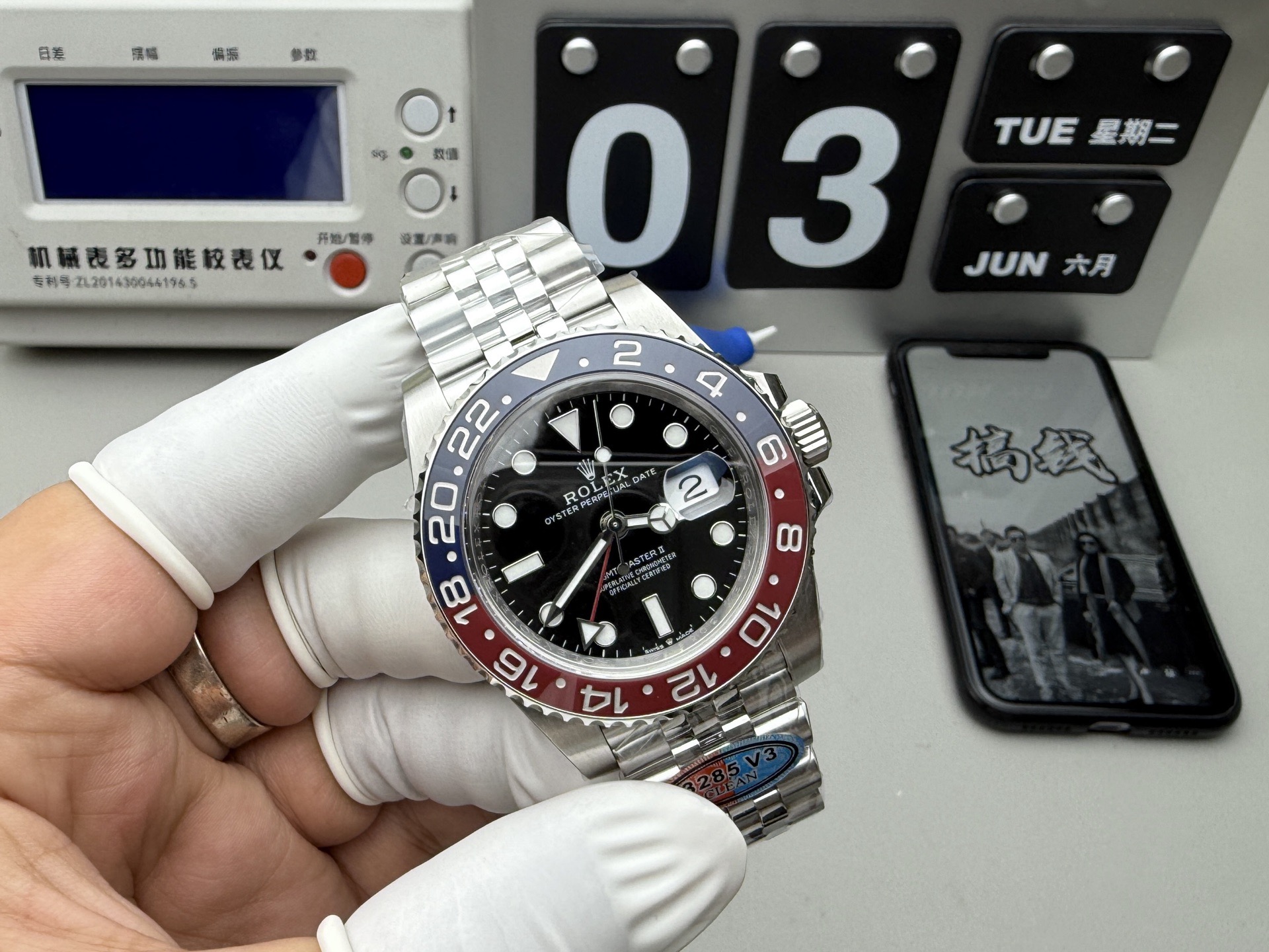 ROLEX Gmt(pepsi)