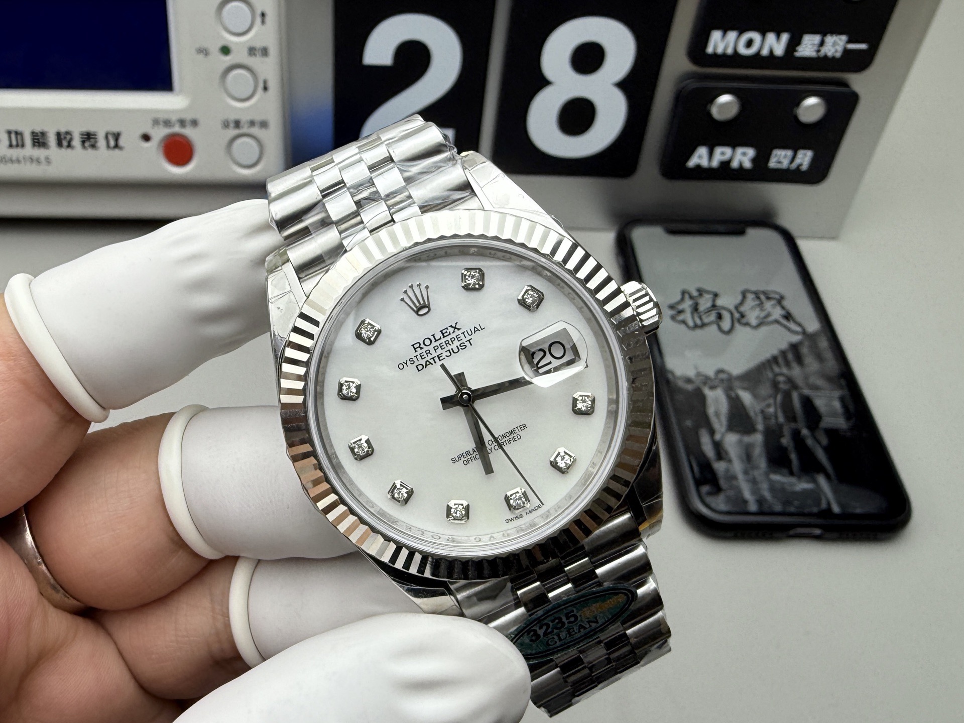 ROLEX Datejust